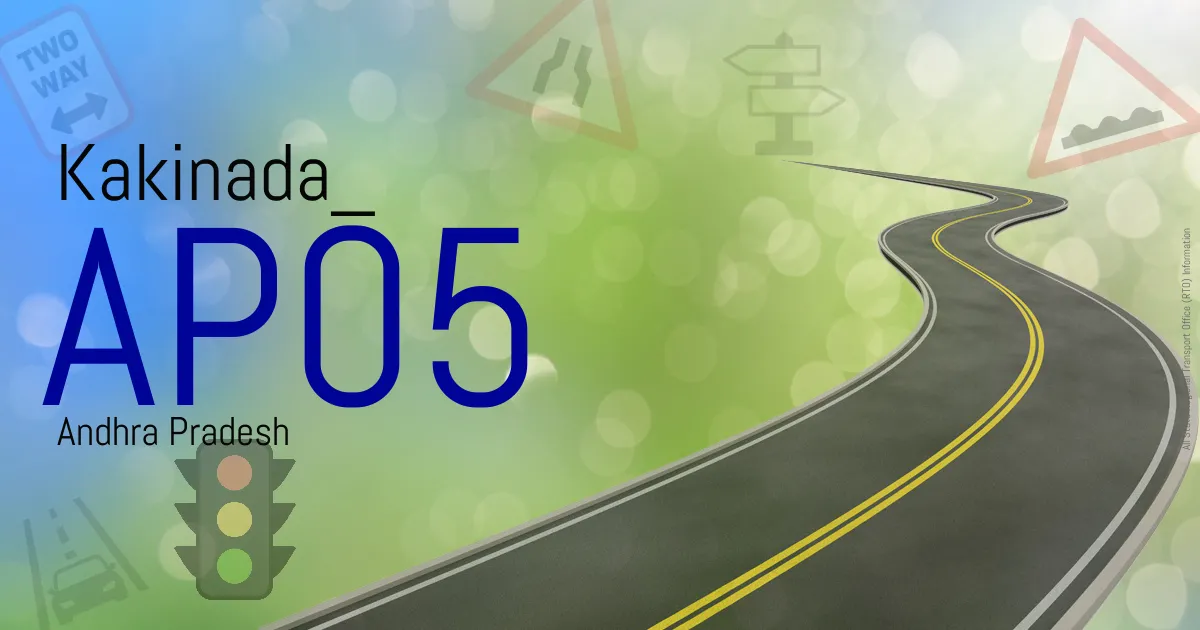 AP05 || Kakinada