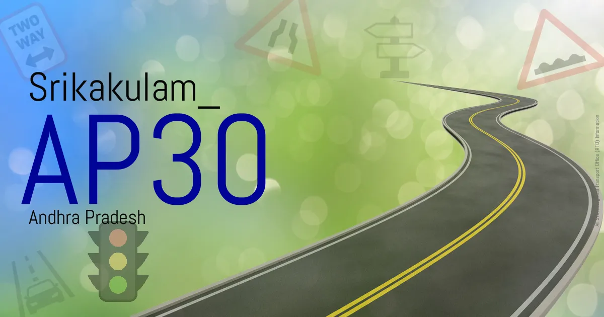 AP30 || Srikakulam