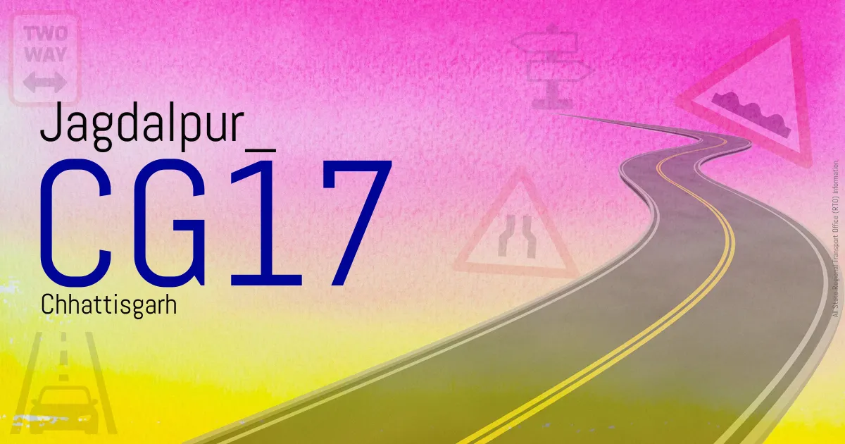 CG17 || Jagdalpur