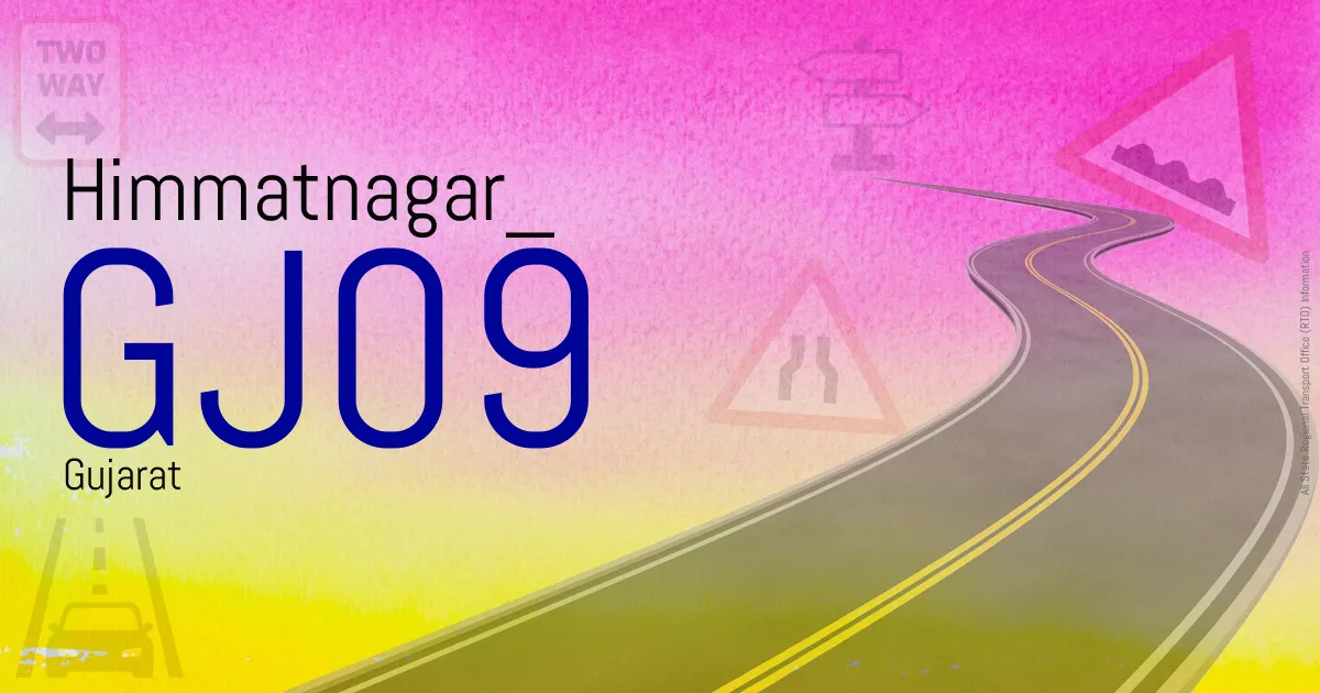 GJ09 || Himmatnagar