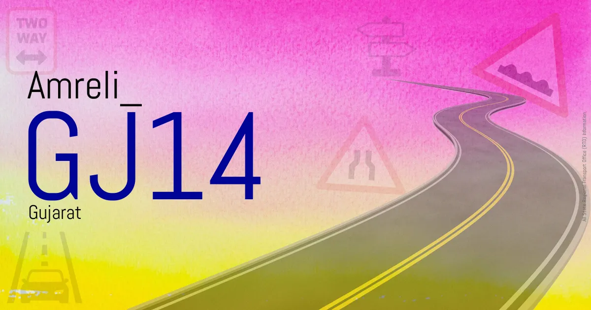 GJ14 || Amreli