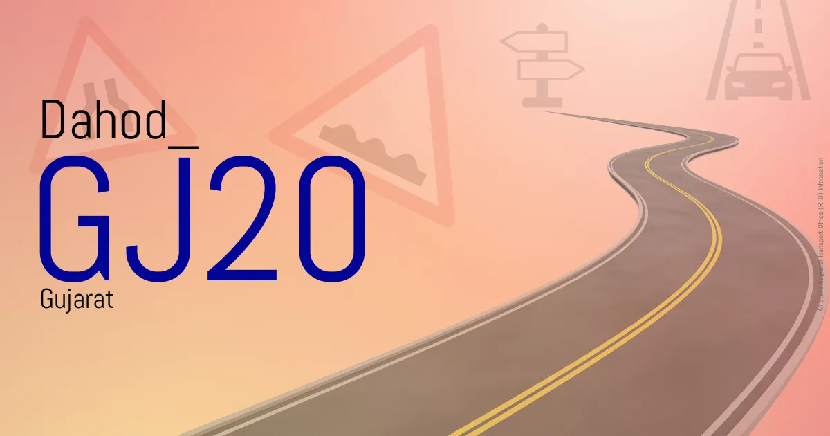 GJ20 || Dahod