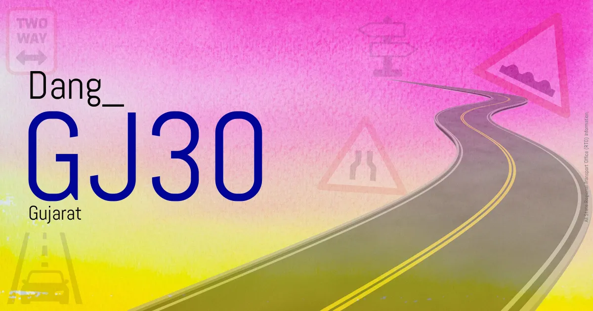 GJ30 || Dang