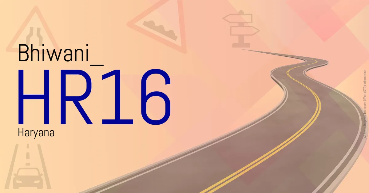 HR16 || Bhiwani