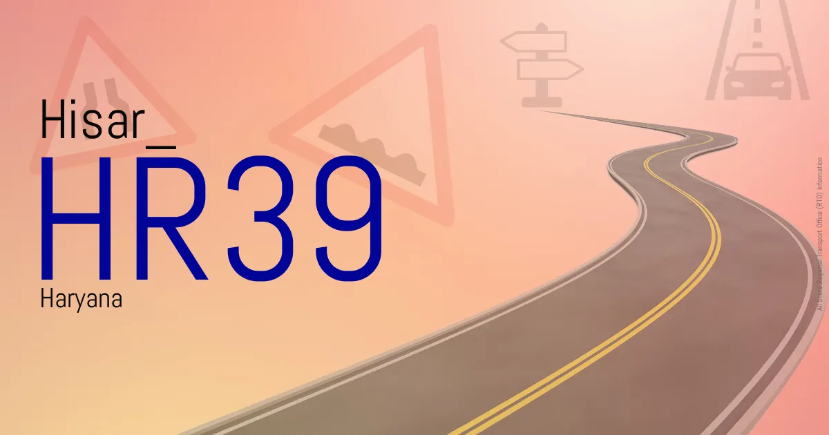 HR39 || Hisar