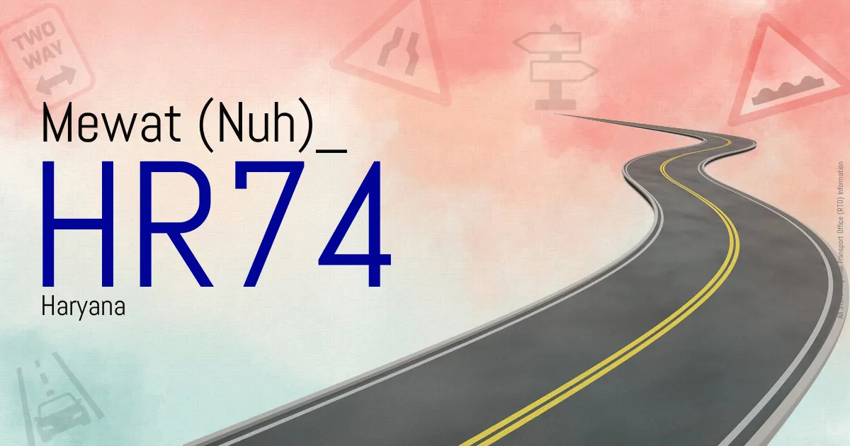 HR74 || Mewat (Nuh)