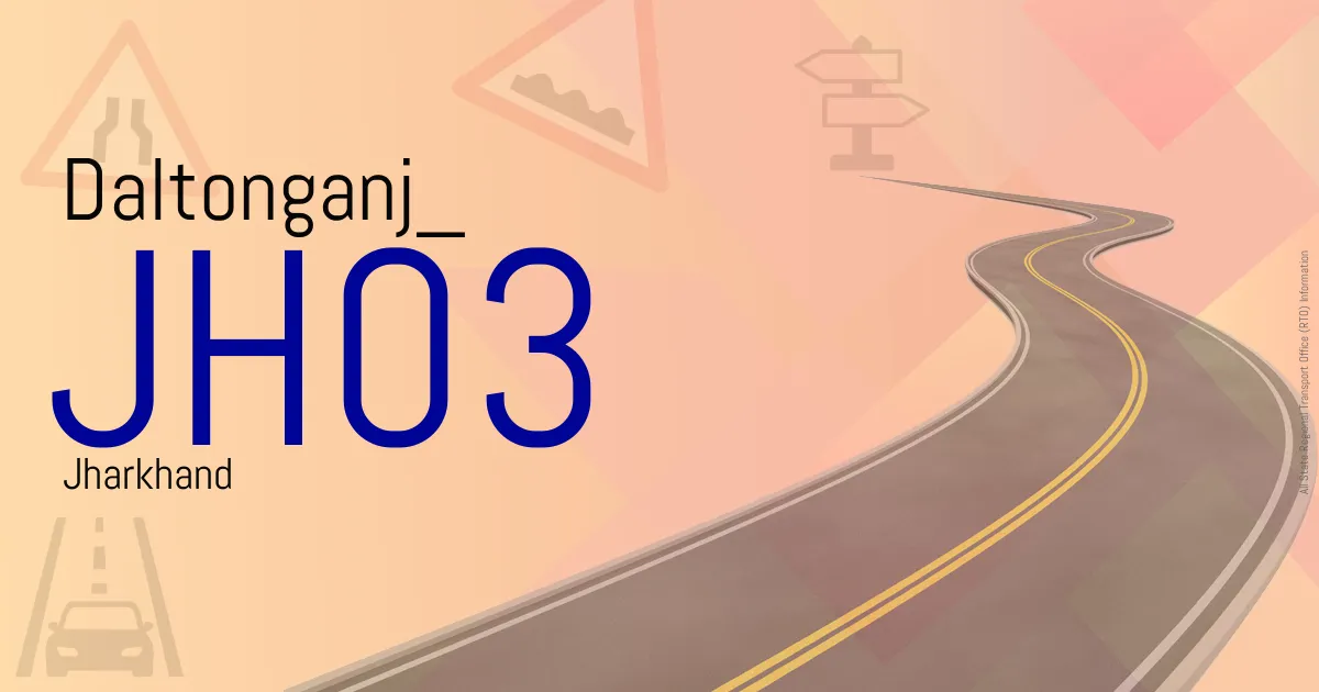 JH03 || Daltonganj