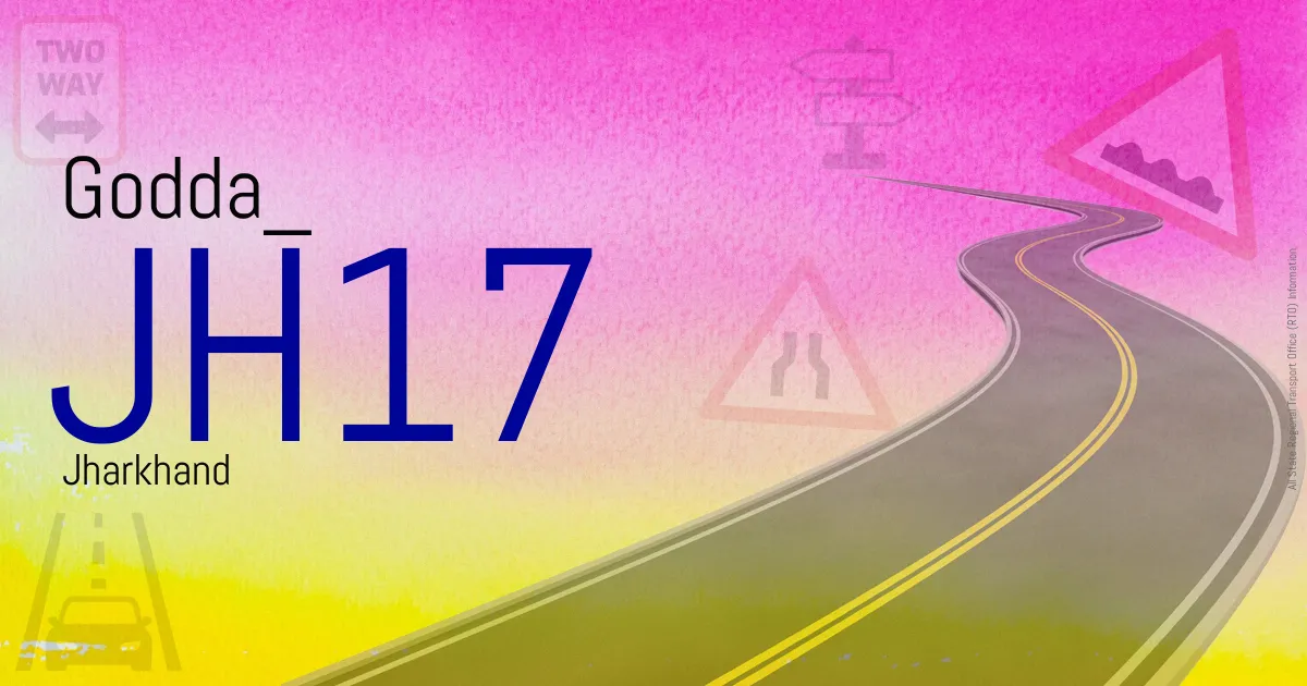 JH17 || Godda