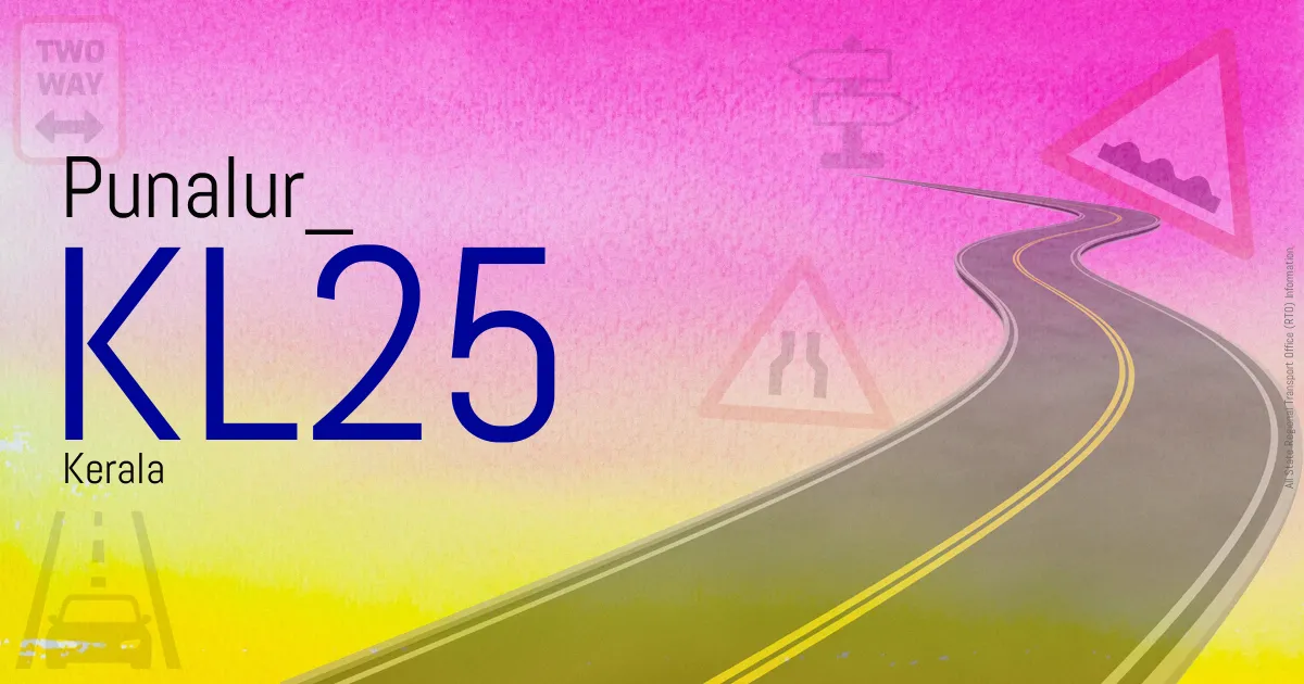 KL25 || Punalur