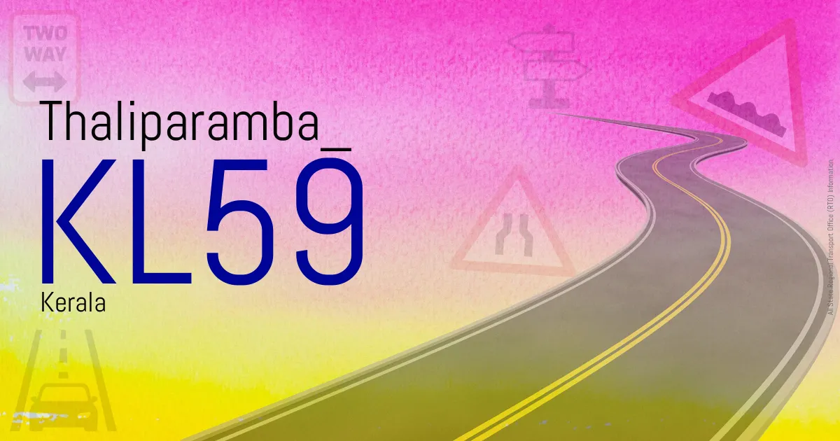 KL59 || Thaliparamba