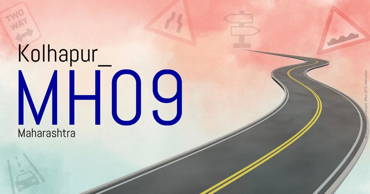 MH09 || Kolhapur