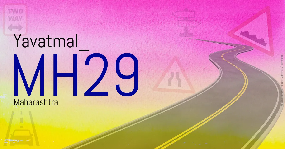 MH29 || Yavatmal