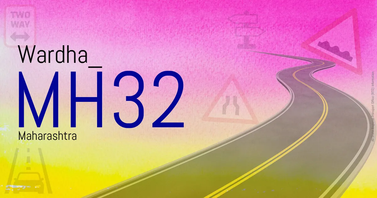MH32 || Wardha