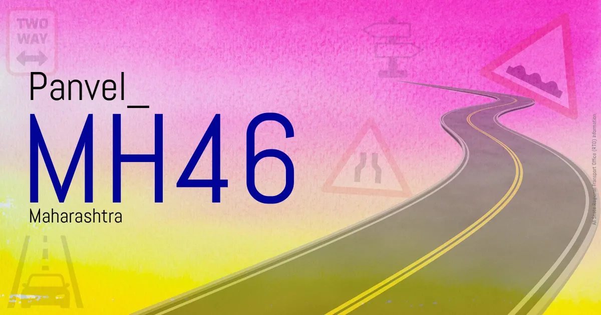 MH46 || Panvel