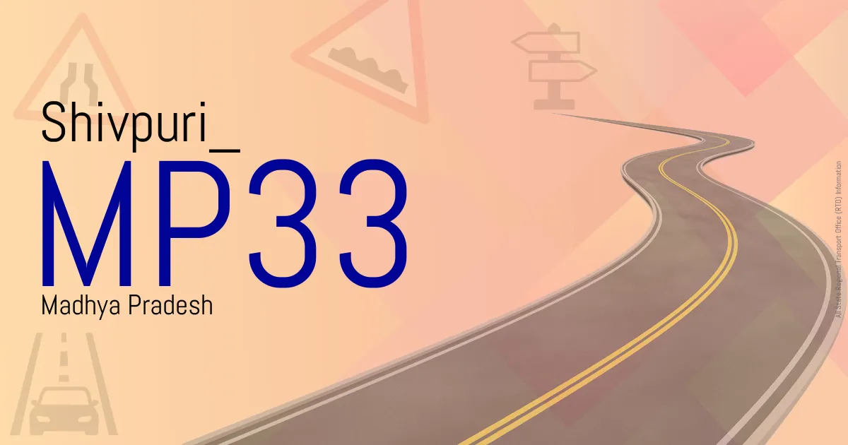 MP33 || Shivpuri