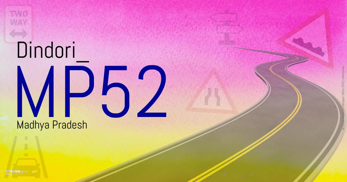 MP52 || Dindori
