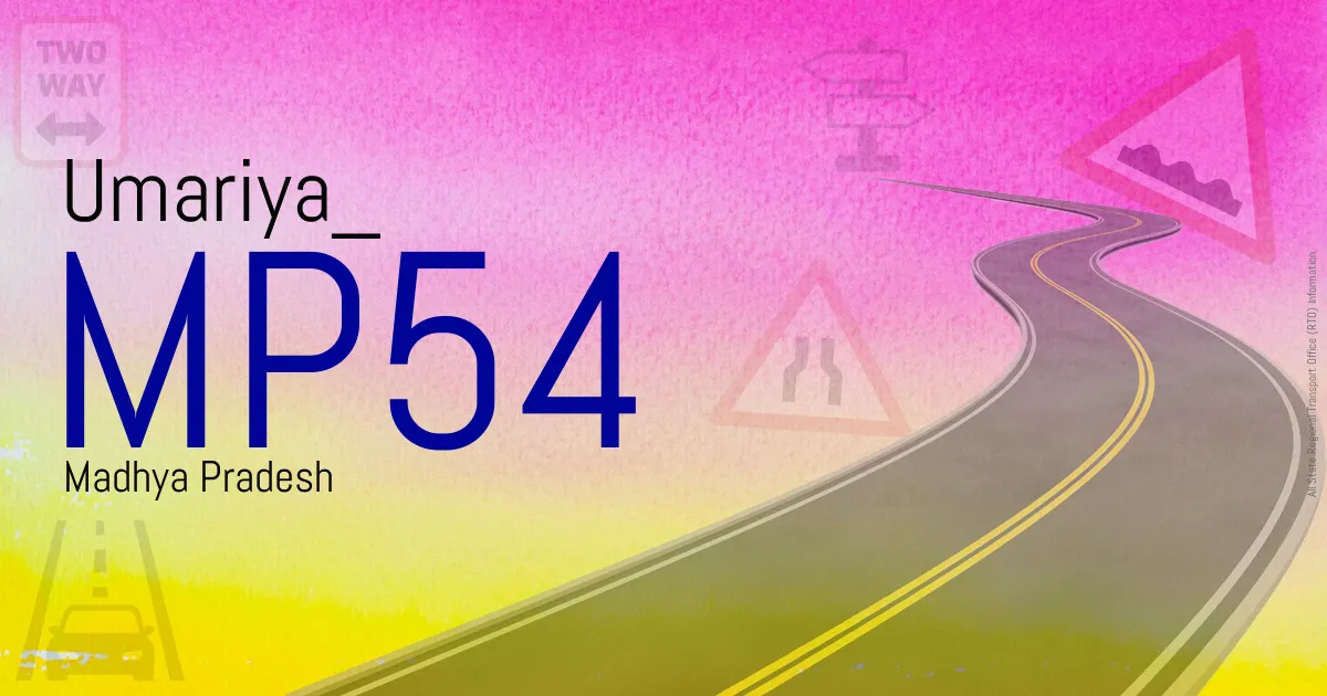 MP54 || Umariya