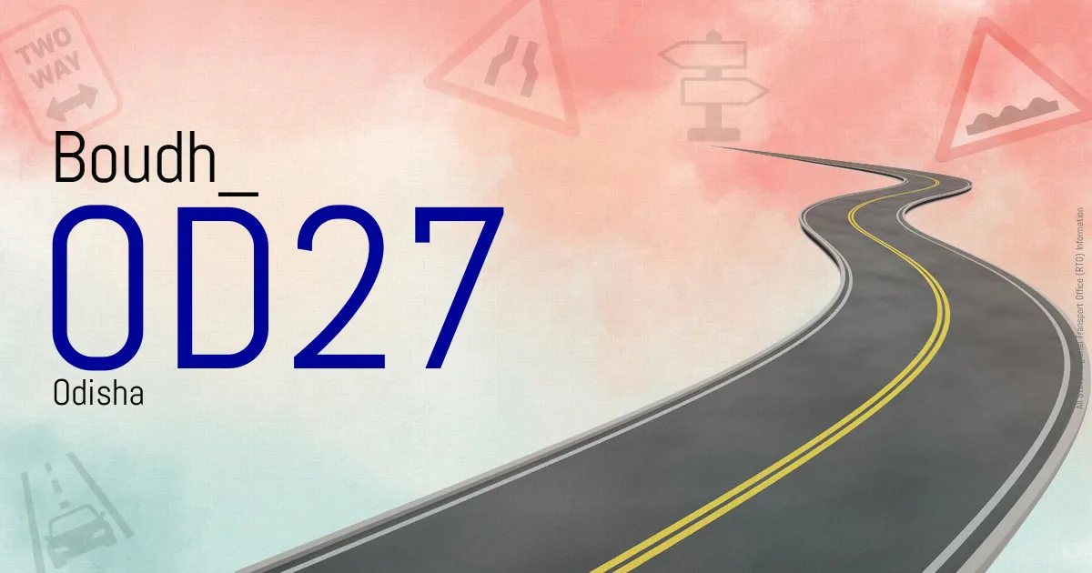 OD27 || Boudh
