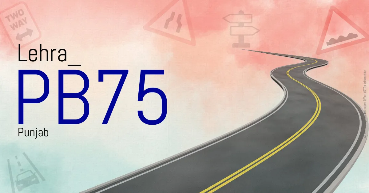 PB75 || Lehra