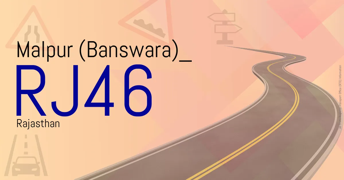 RJ46 || Malpur (Banswara)