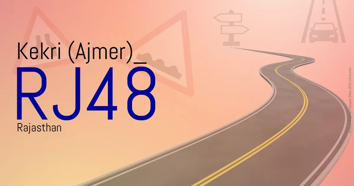 RJ48 || Kekri (Ajmer)