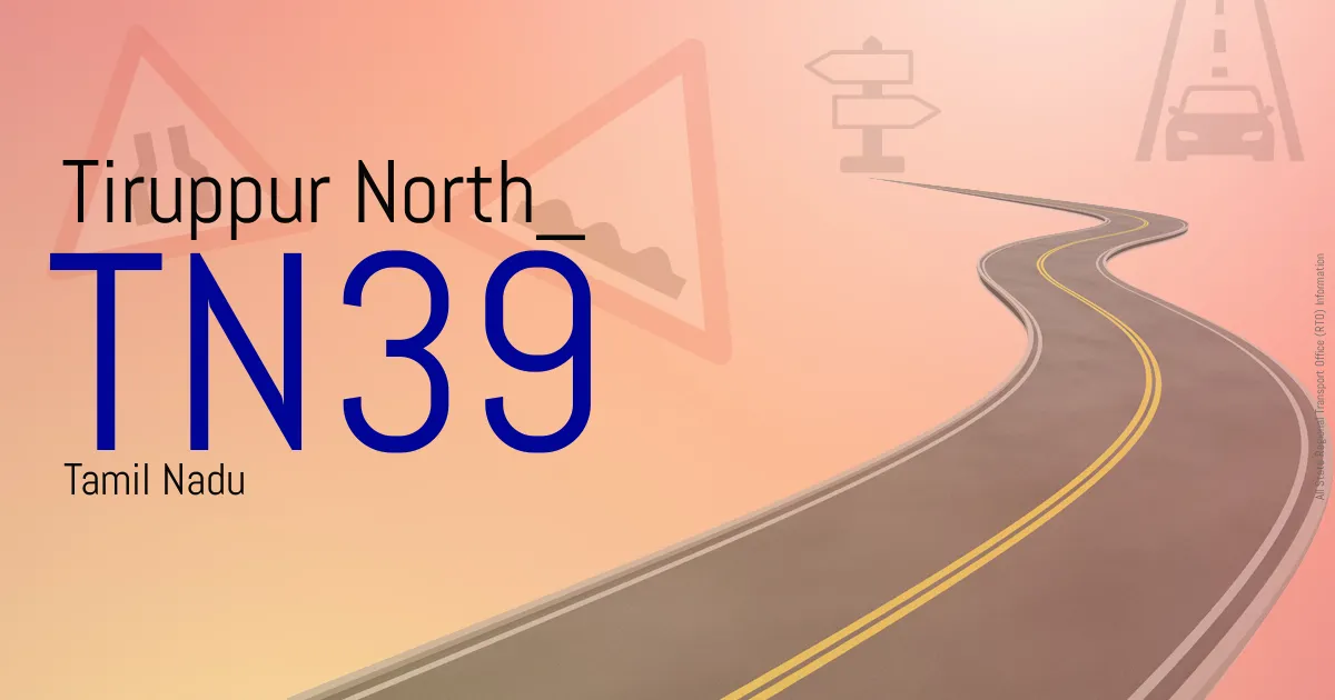 TN39 || Tiruppur North
