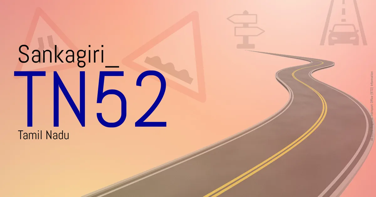 TN52 || Sankagiri