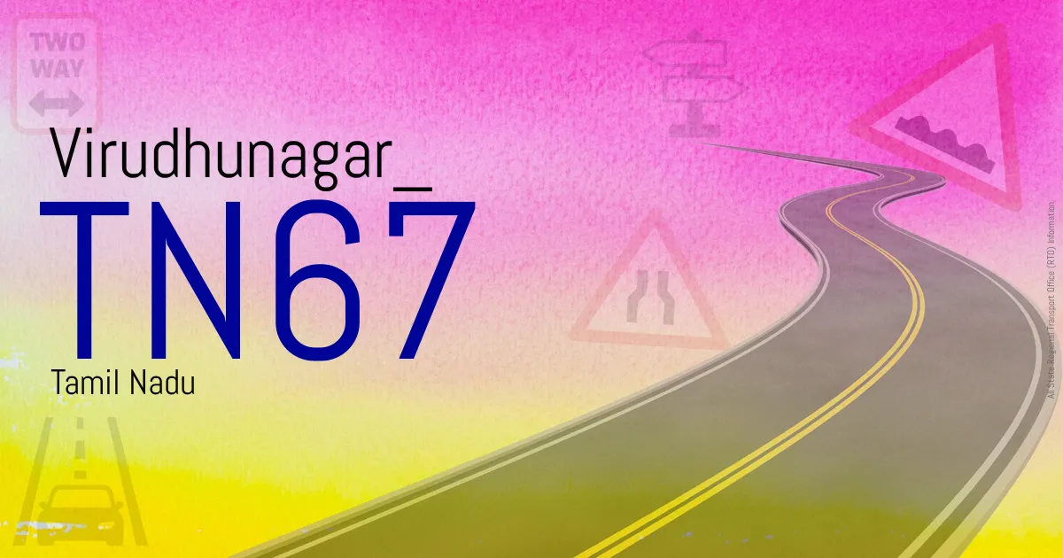 TN67 || Virudhunagar