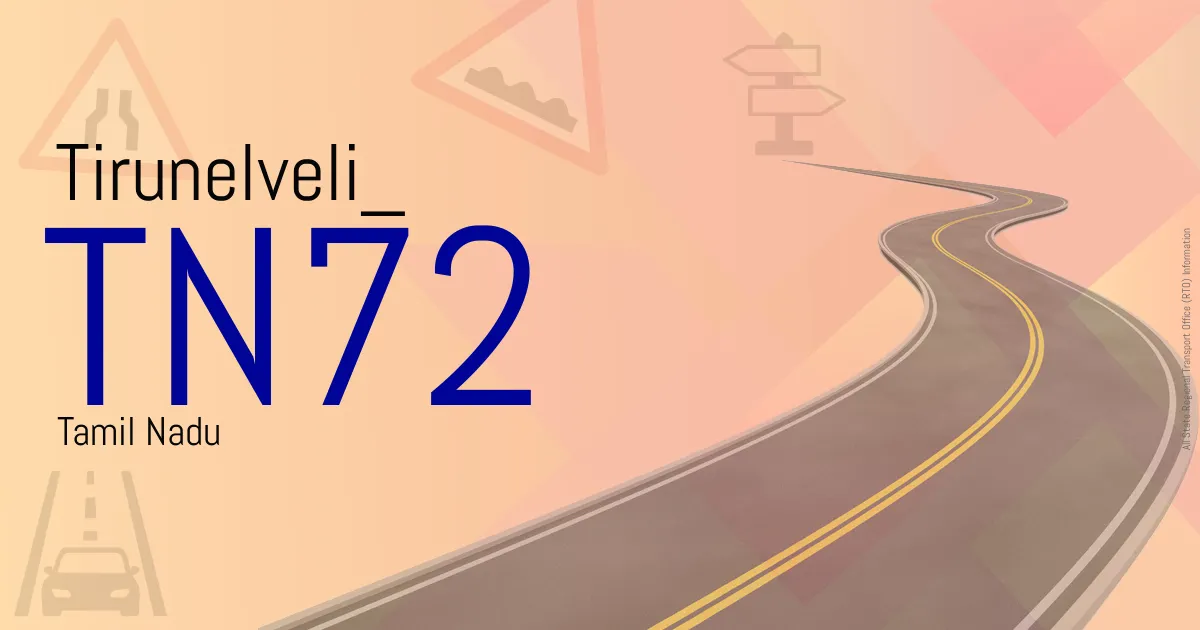 TN72 || Tirunelveli