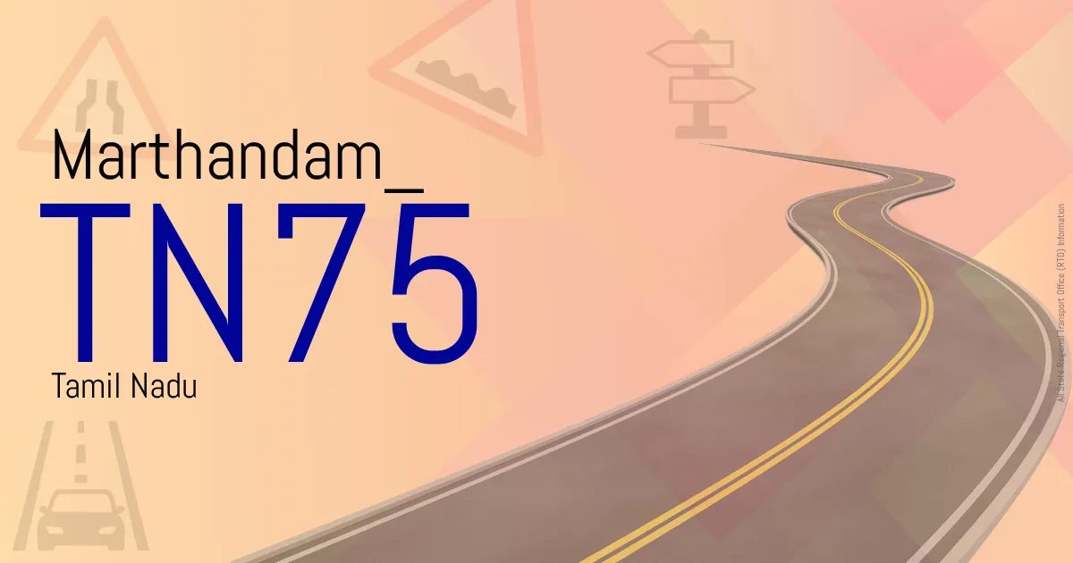 TN75 || Marthandam