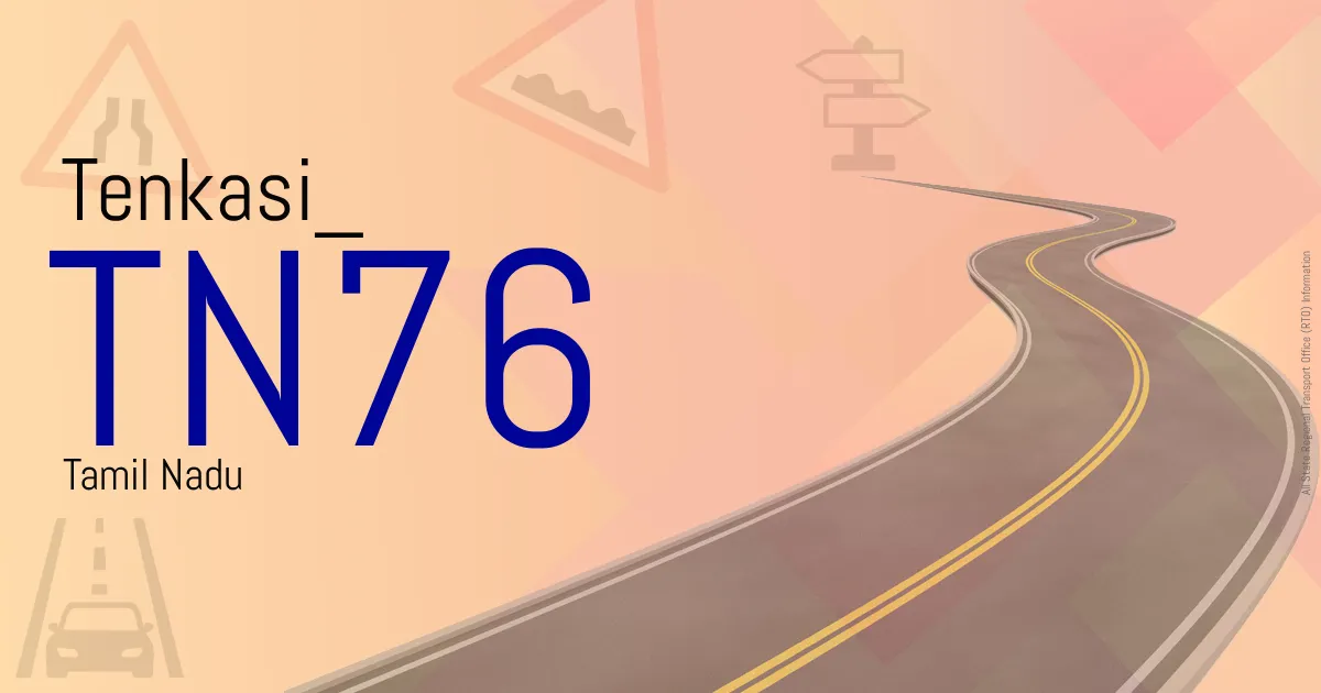 TN76 || Tenkasi