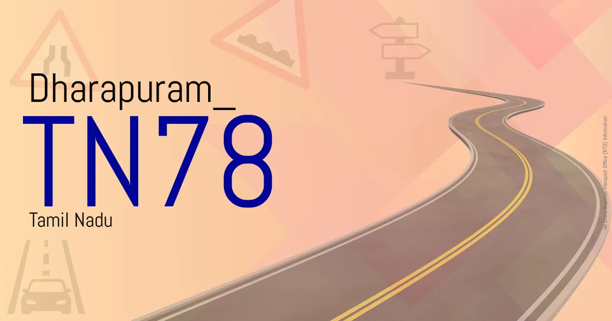 TN78 || Dharapuram