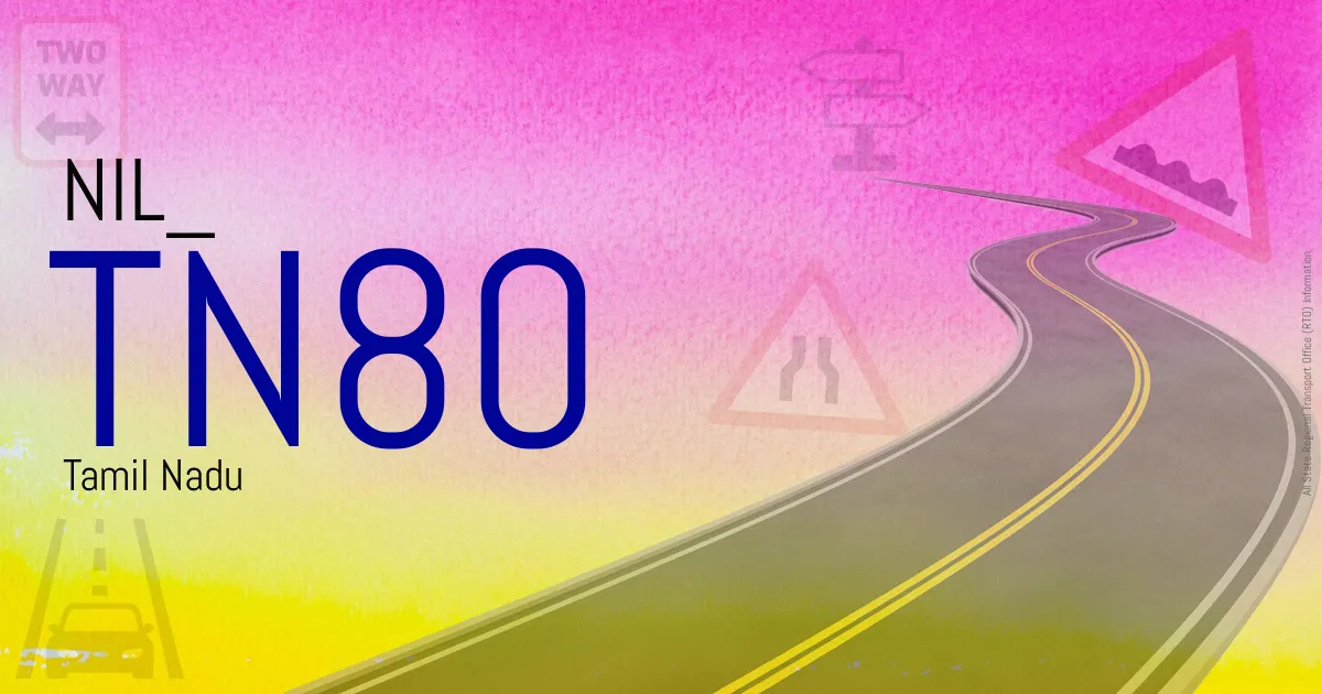 TN80 || NIL