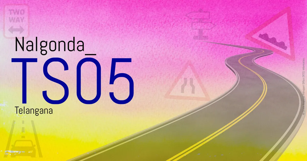 TS05 || Nalgonda