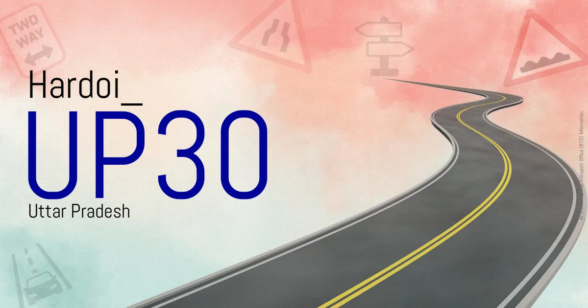 UP30 || Hardoi