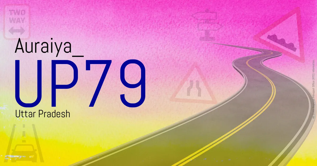 UP79 || Auraiya