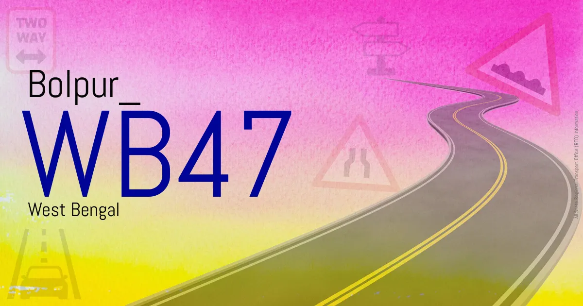 WB47 || Bolpur