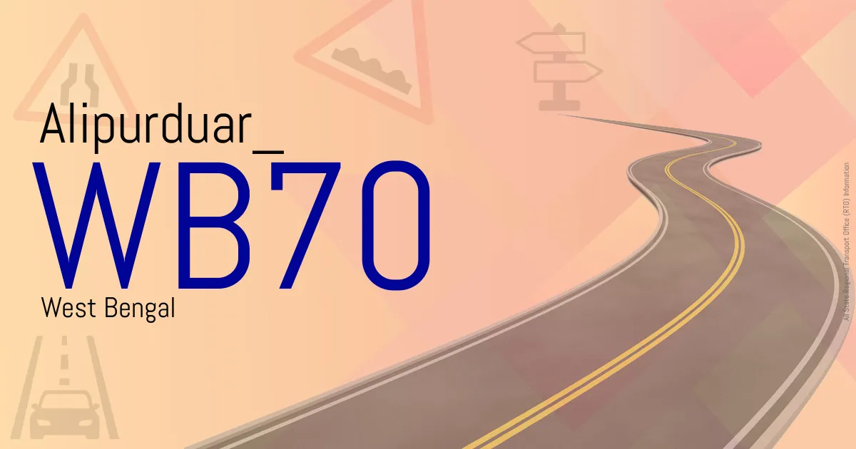 WB70 || Alipurduar