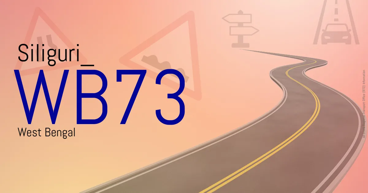 WB73 || Siliguri